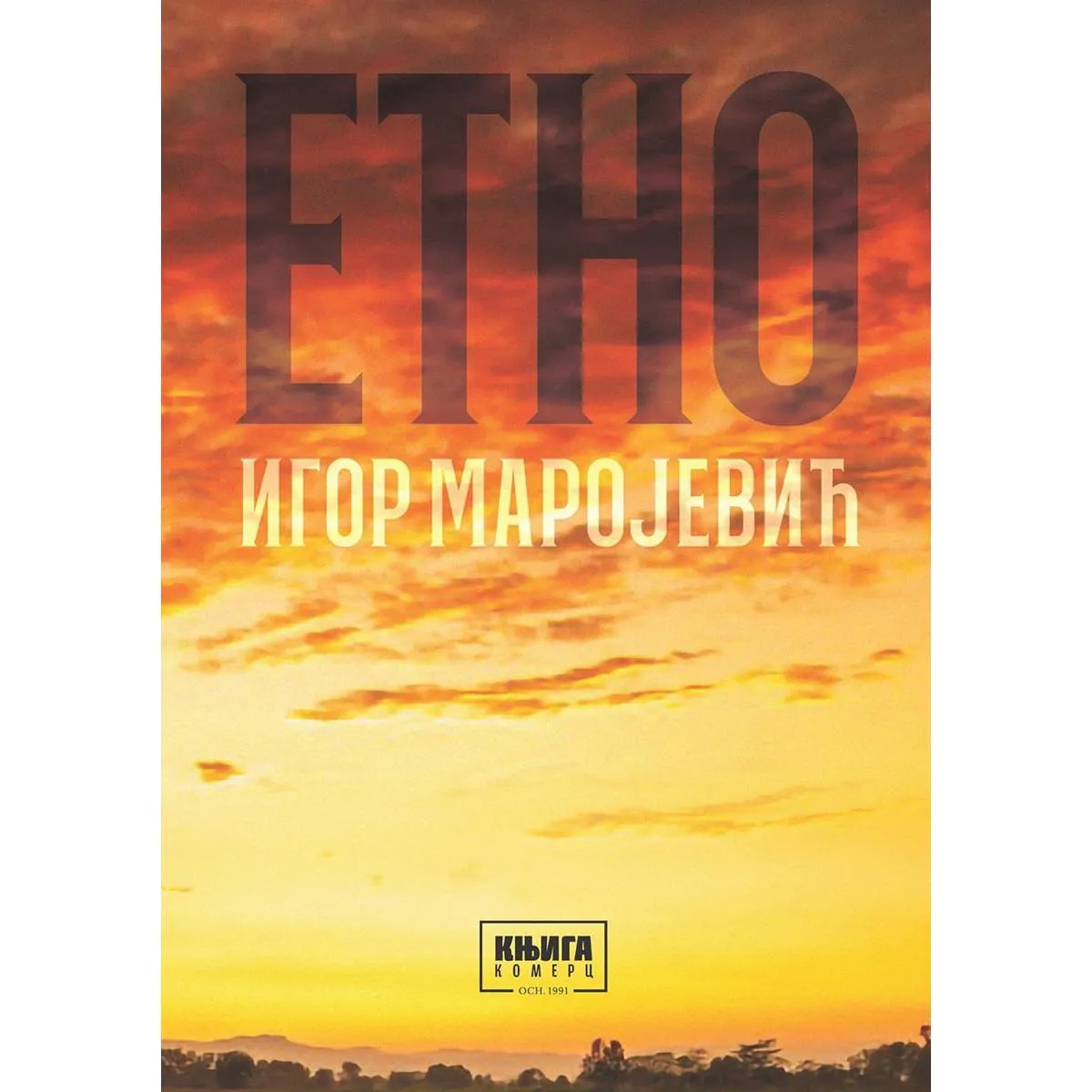 ETNO 