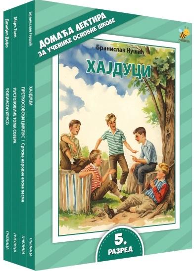 LEKTIRA ZA 5. RAZRED OSNOVNE ŠKOLE KOMPLET 