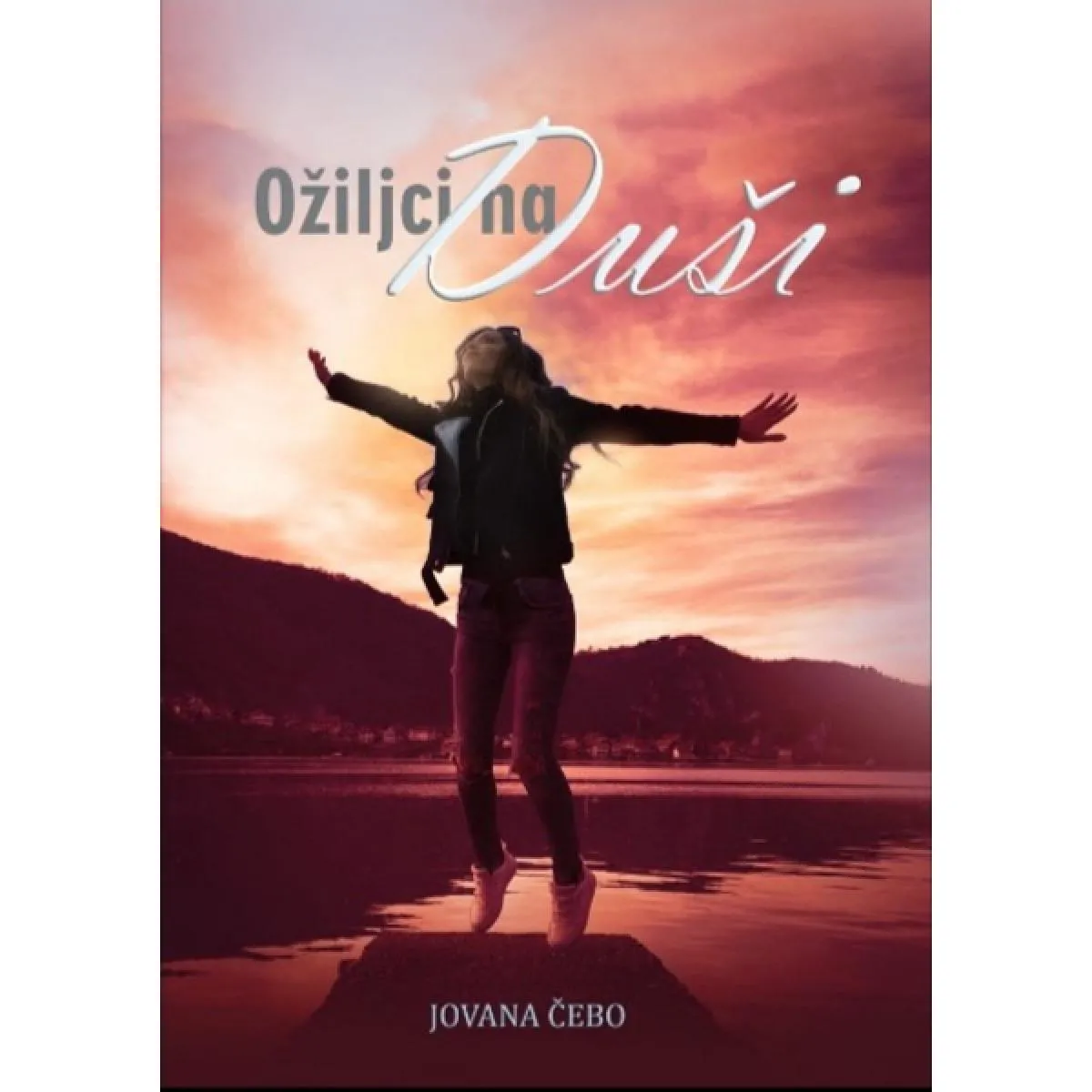 OŽILJCI NA DUŠI 