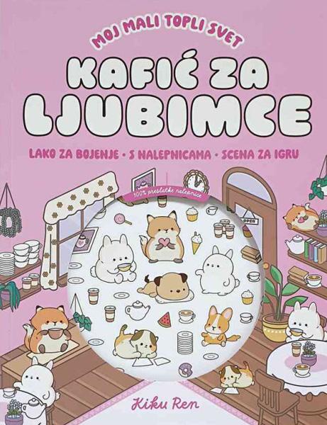 MOJ MALI TOPLI SVET KAFIĆ ZA LJUBIMCE (s nalepnicama) 