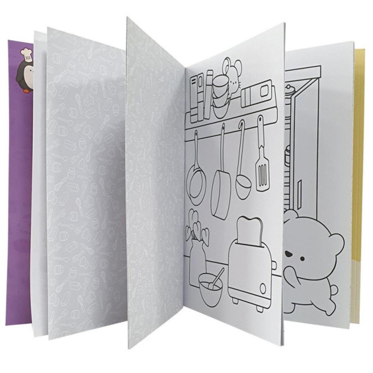 MOJ MALI TOPLI SVET KUHINJA (s nalepnicama) 