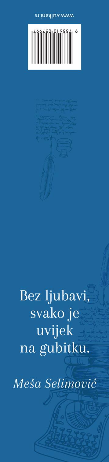 Bookmarker MEŠA SELIMOVIĆ 