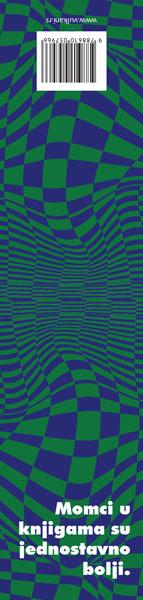Bookmarker MOMCI U KNJIGAMA 