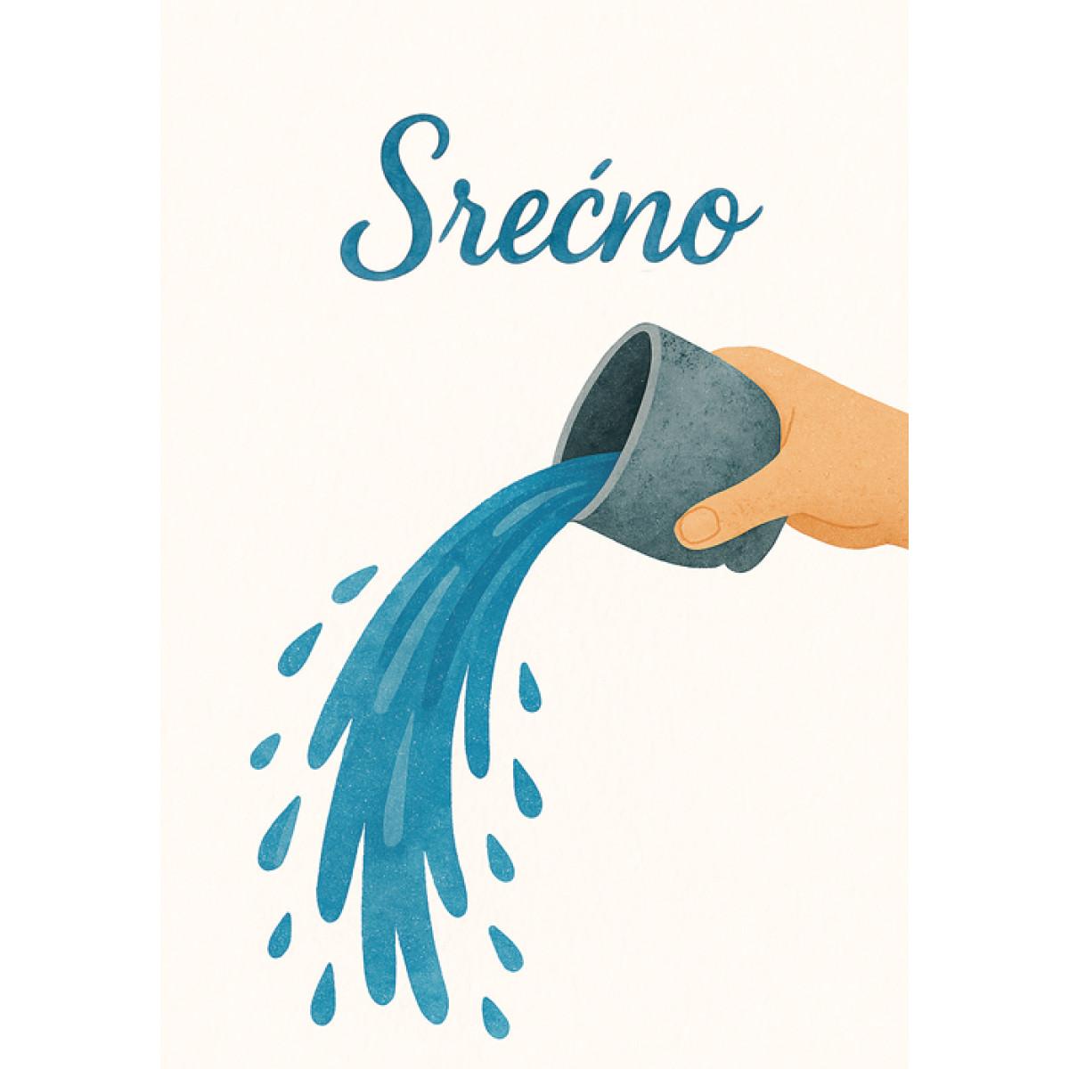 Čestitka POSUDA S VODOM 