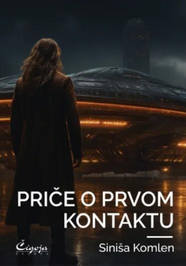 PRIČE O PRVOM KONTAKTU 
