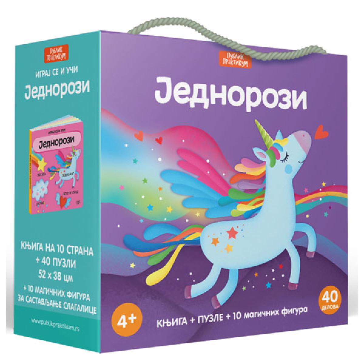 IGRAJ SE I UČI: JEDNOROZI SASSI 