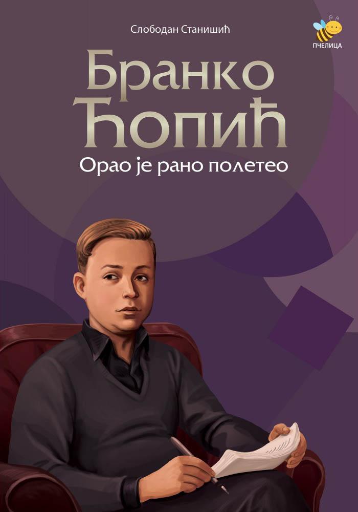 BRANKO ĆOPIĆ Orao je rano poleteo 