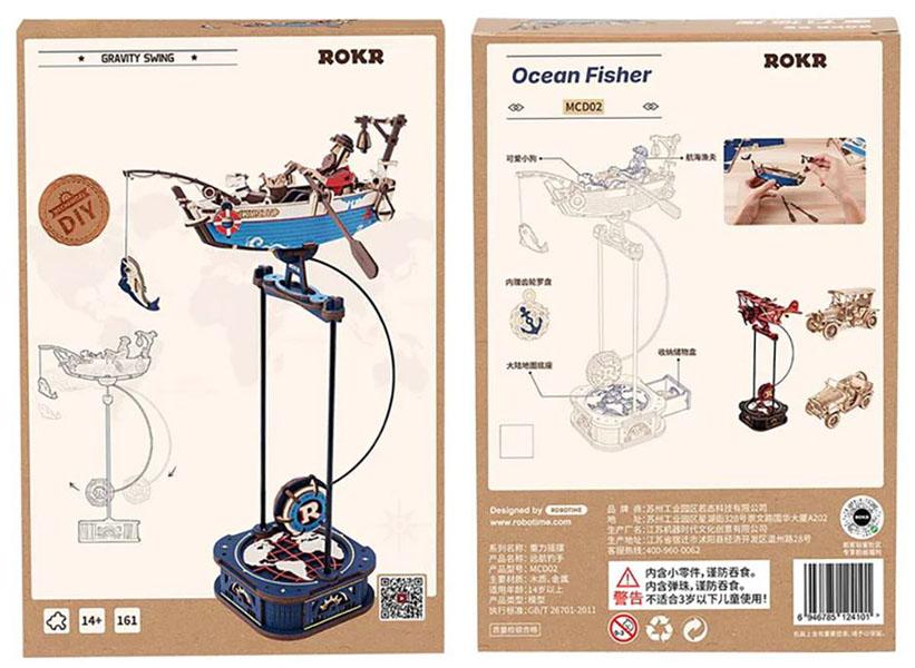 3D puzzle OCEAN FISHER 
