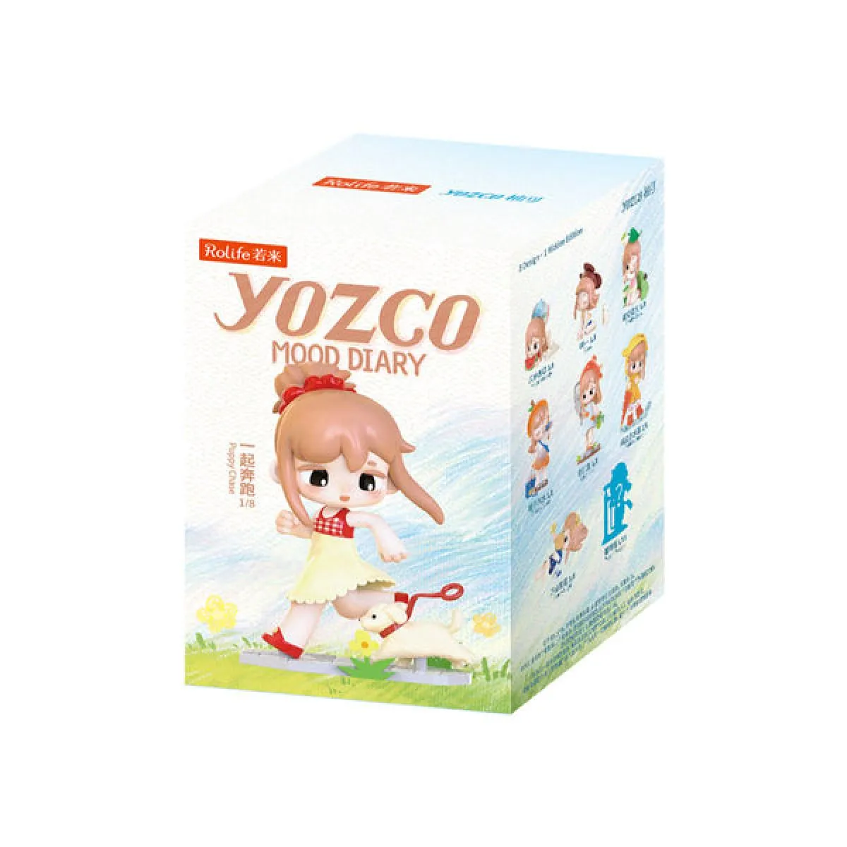 Figurica YOZCO - MOOD DIARY (Više vrsta) 