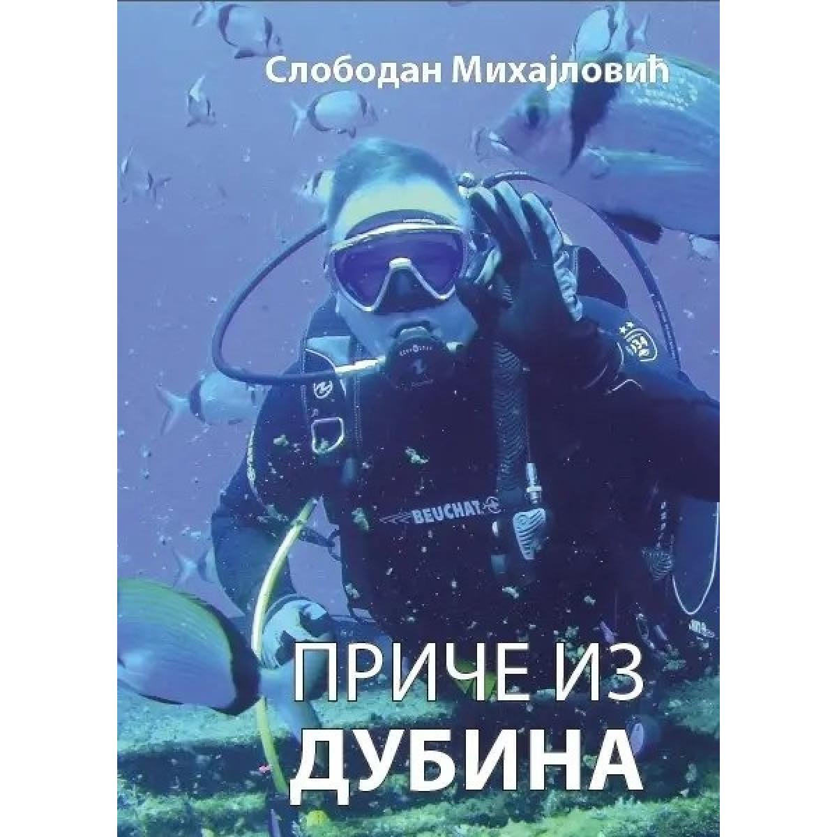 PRIČE IZ DUBINA 