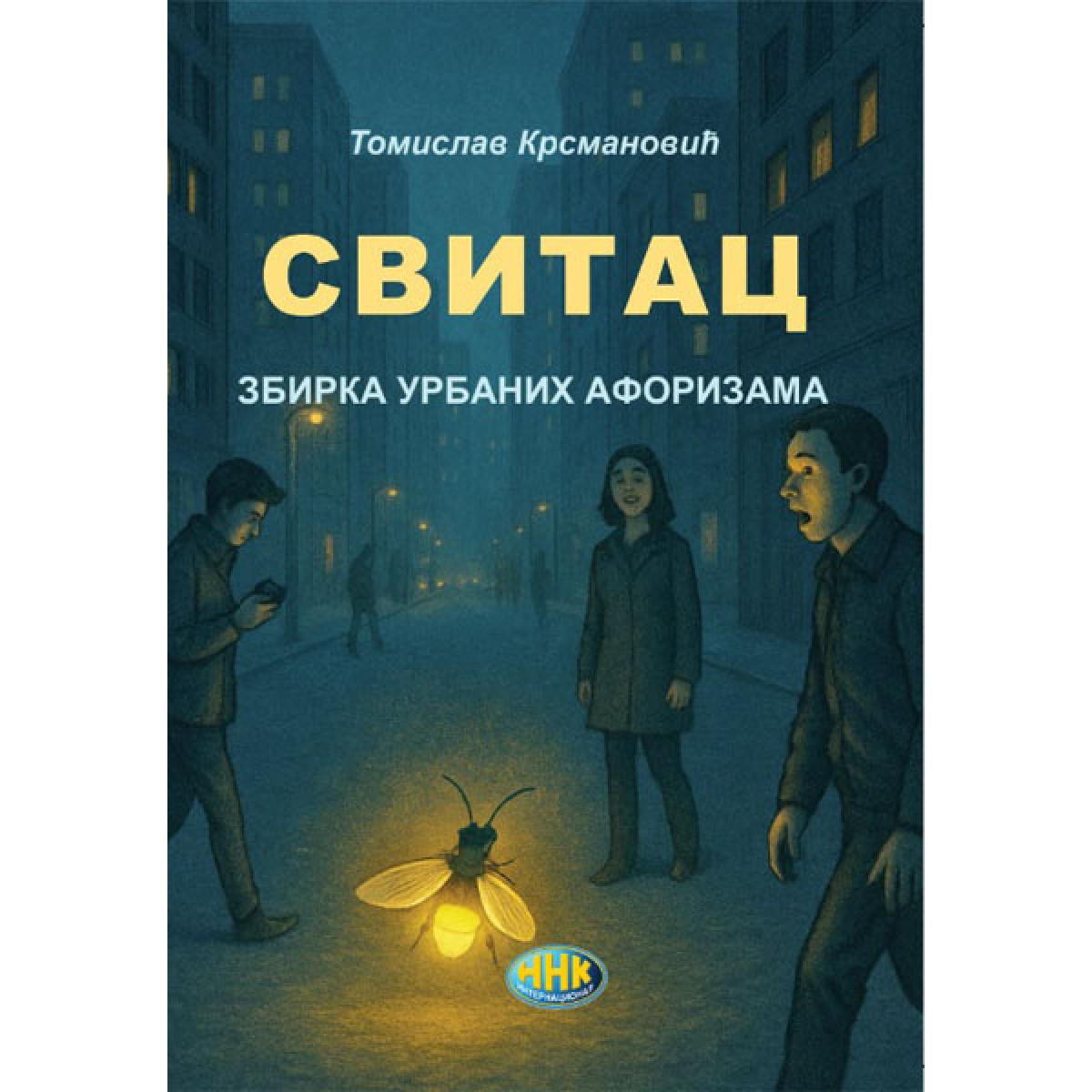 SVITAC - ZBIRKA URBANIH AFORIZAMA 