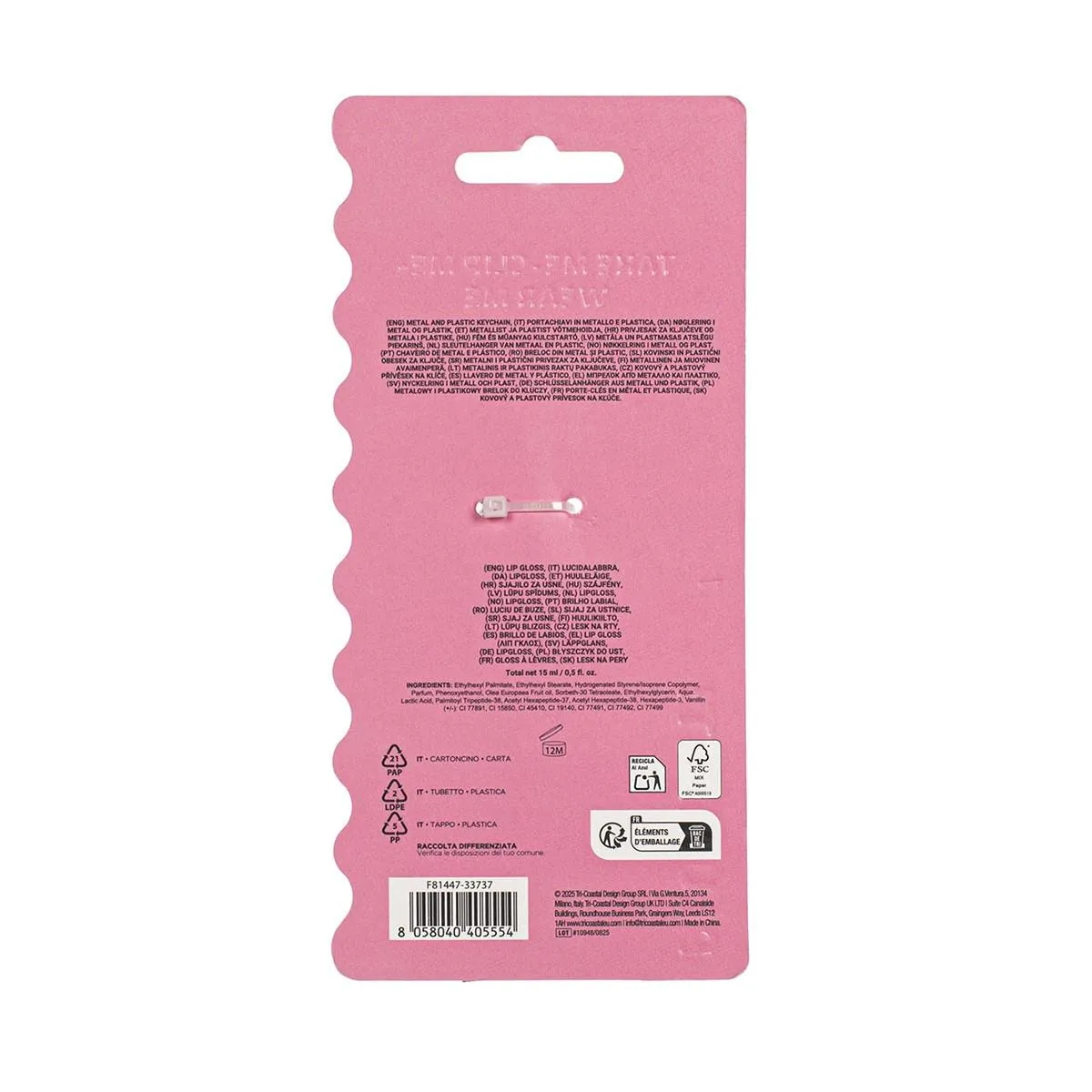 Privezak i krema za usne KAWAII Keks 15ml 