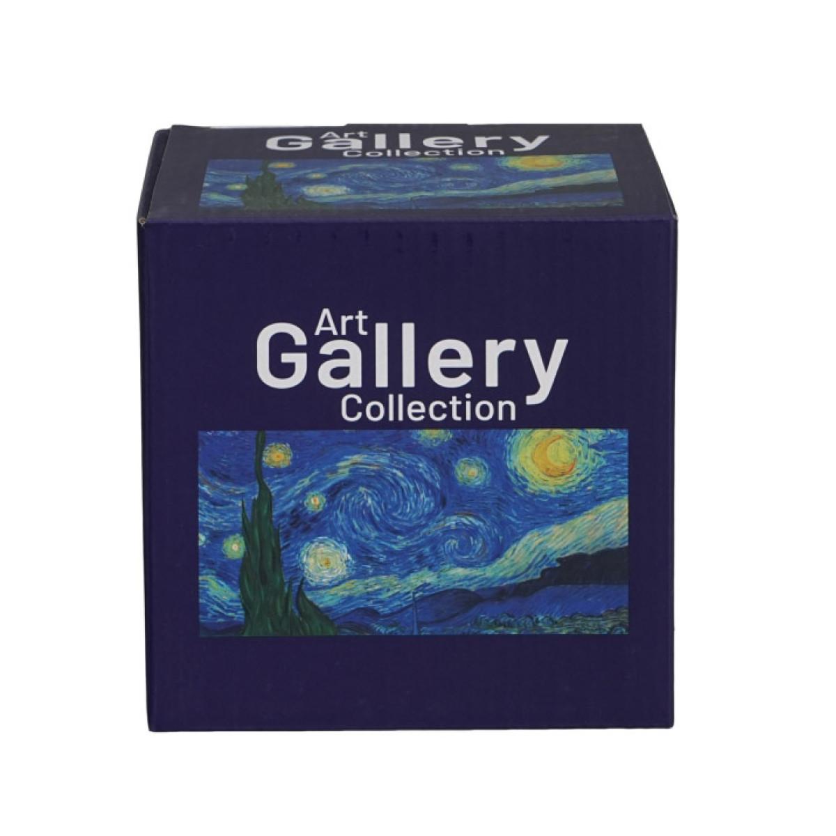 Šolja 400ml sa infuzerom VAN GOGH Starry Night 