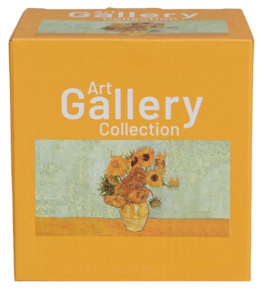 Šolja sa infuzerom SUNFLOWERS - VAN GOGH 