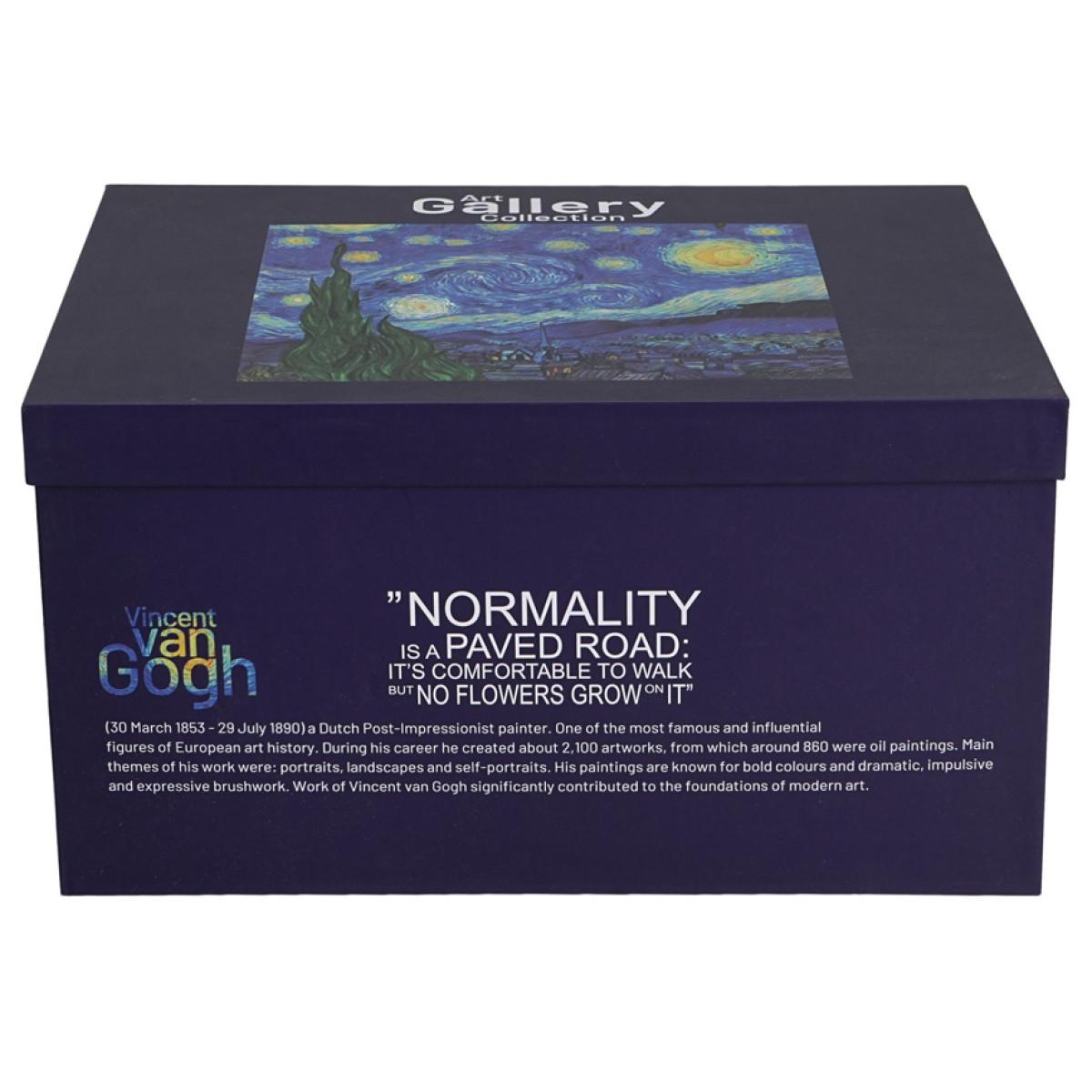 Čajnik sa dve šolje STARRY NIGHT - VAN GOGH 