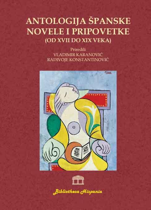 ANTOLOGIJA ŠPANSKE NOVELE I PRIPOVETKE 
