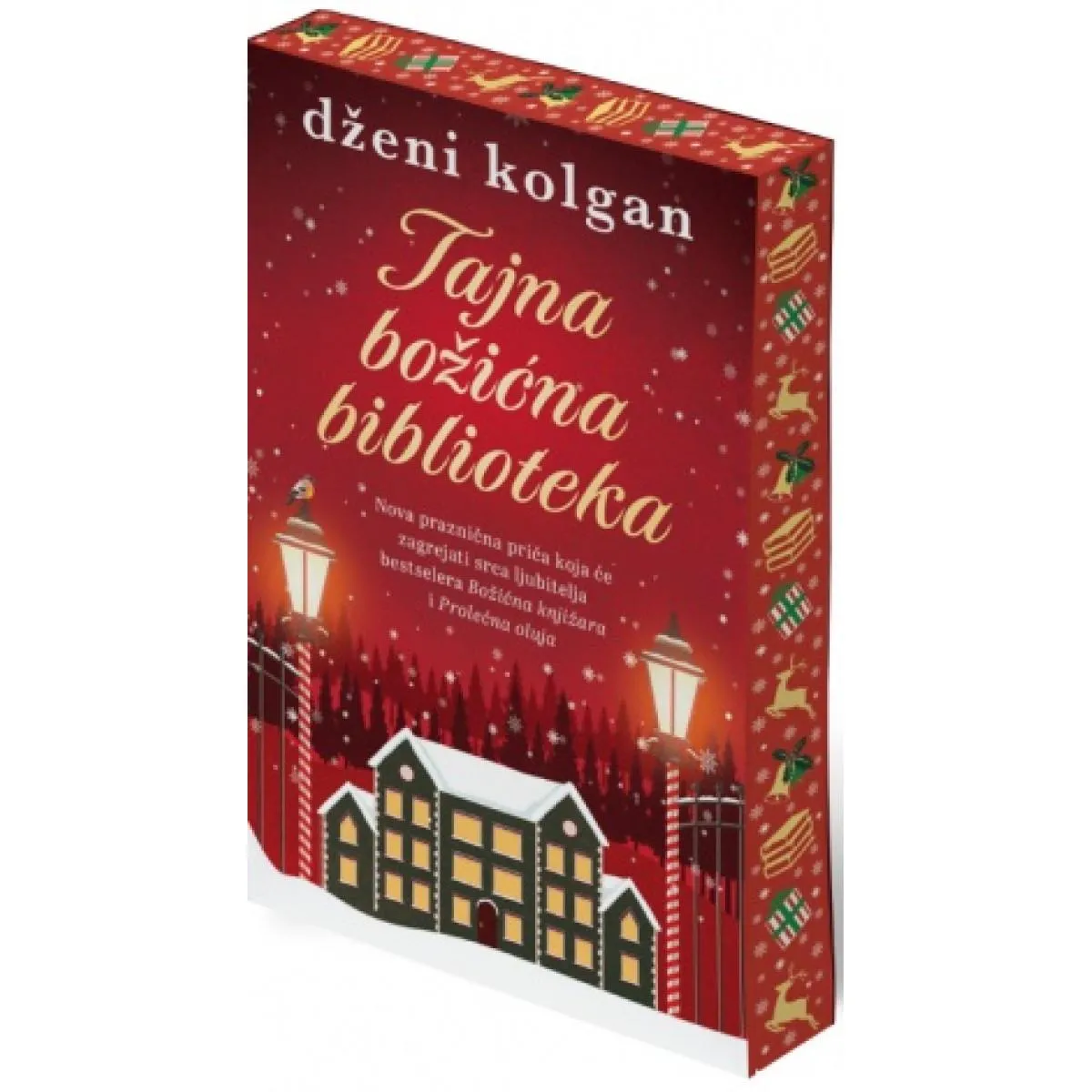 TAJNA BOŽIĆNA BIBLIOTEKA 