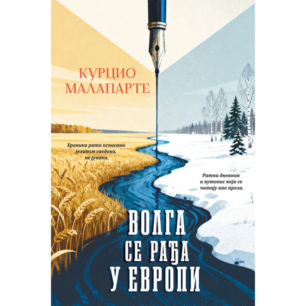 VOLGA SE RAĐA U EVROPI 