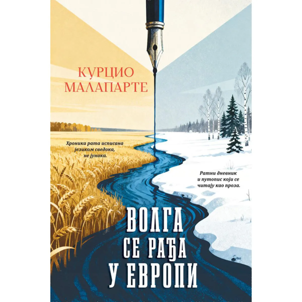 VOLGA SE RAĐA U EVROPI 