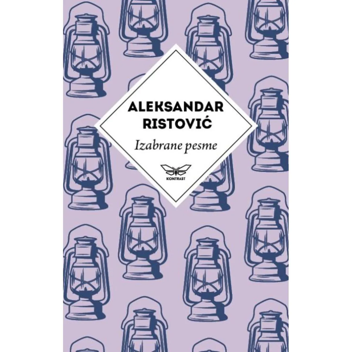 IZABRANE PESME ALEKSANDRA RISTOVIĆA 