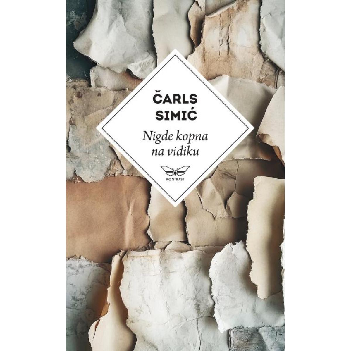 NIGDE KOPNA NA VIDIKU 