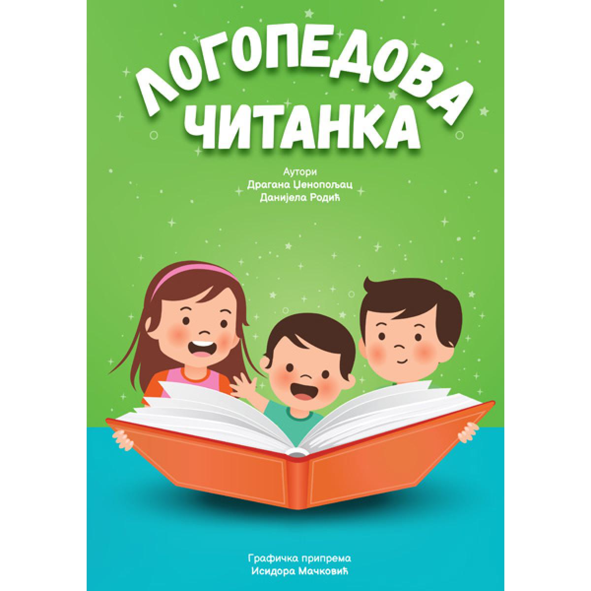 LOGOPEDOVA ČITANKA 