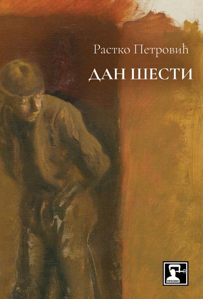 DAN ŠESTI 