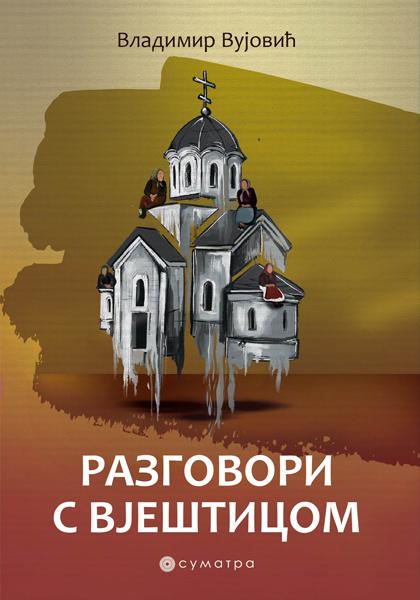 RAZGOVORI S VJEŠTICOM 