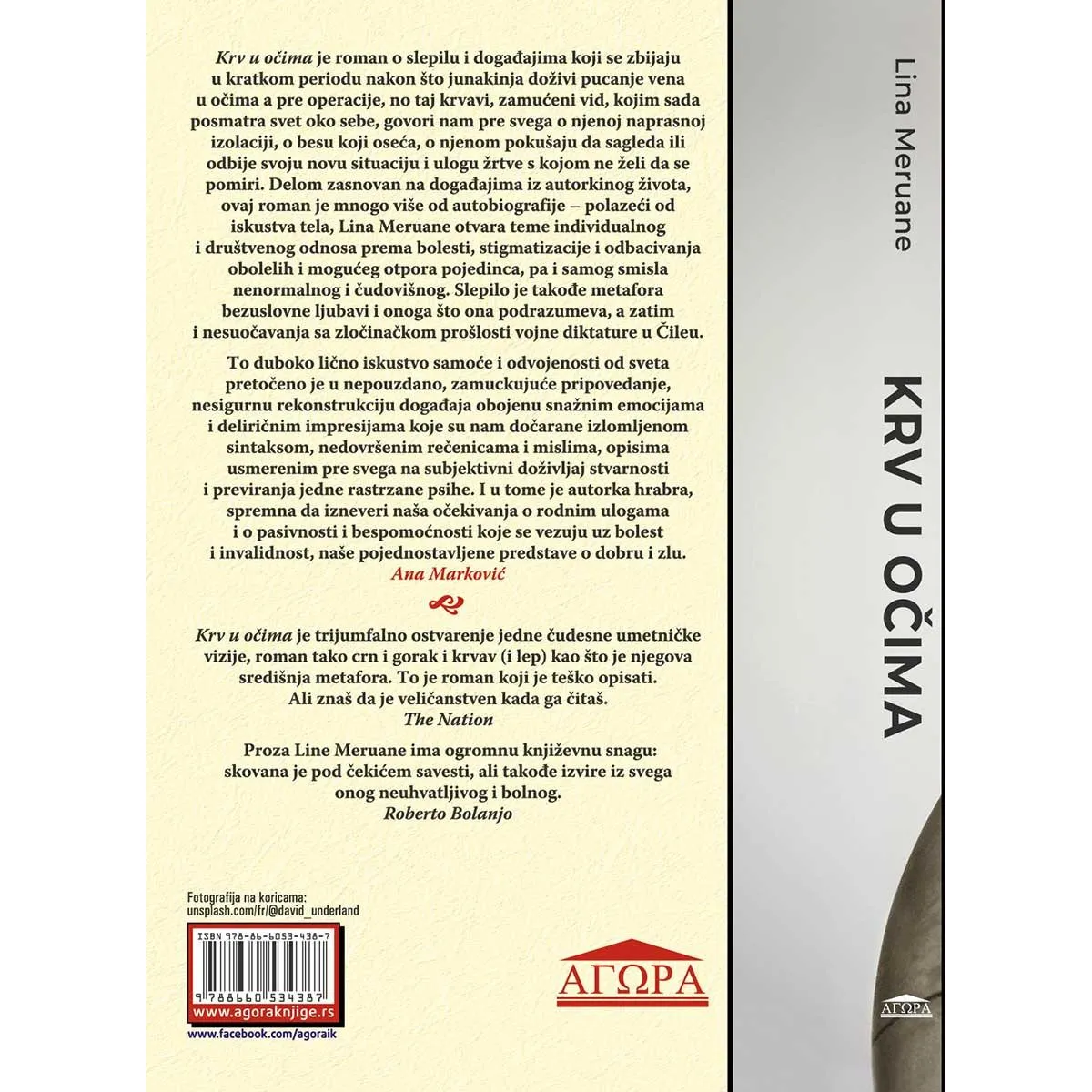 KRV U OČIMA 
