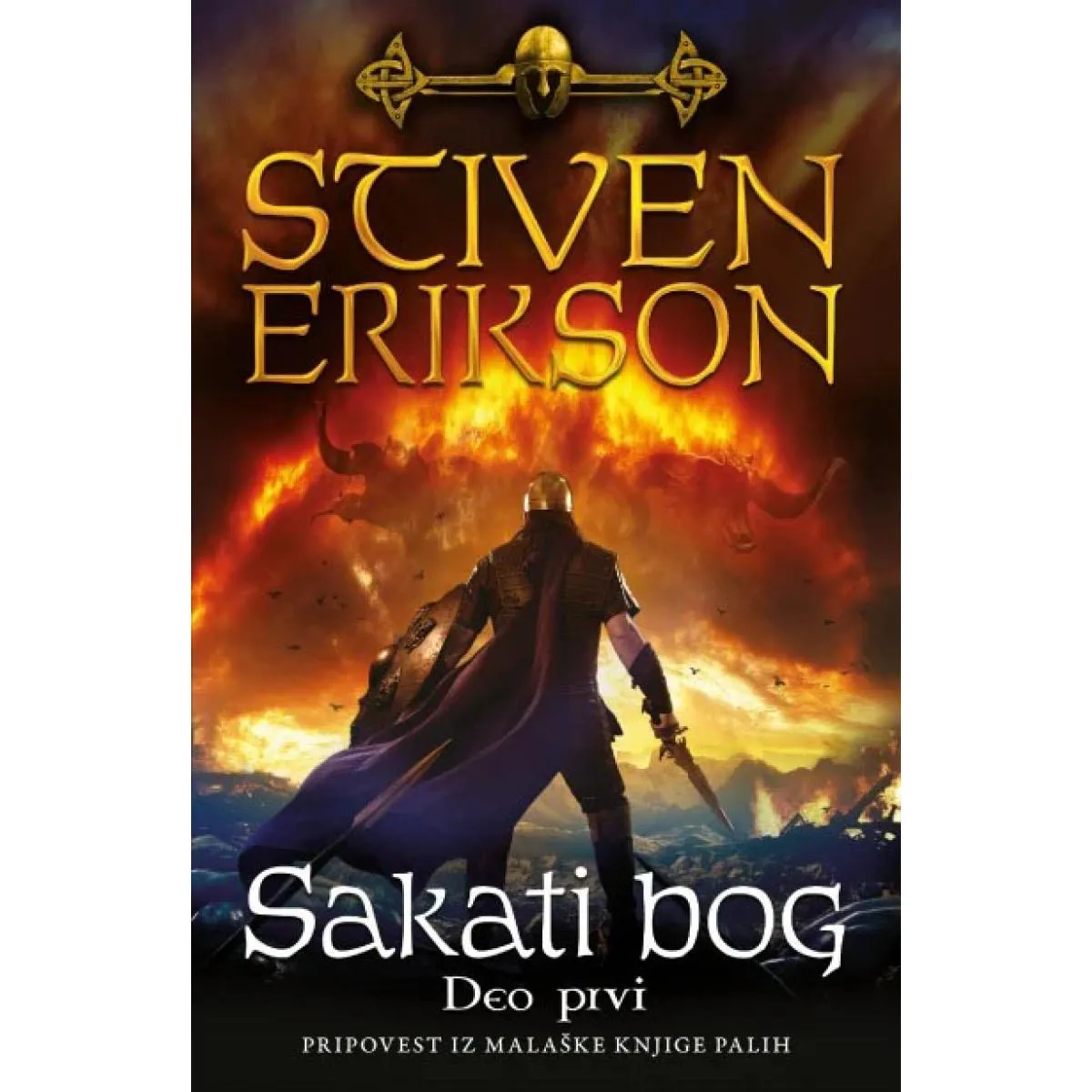 SAKATI BOG I deo 