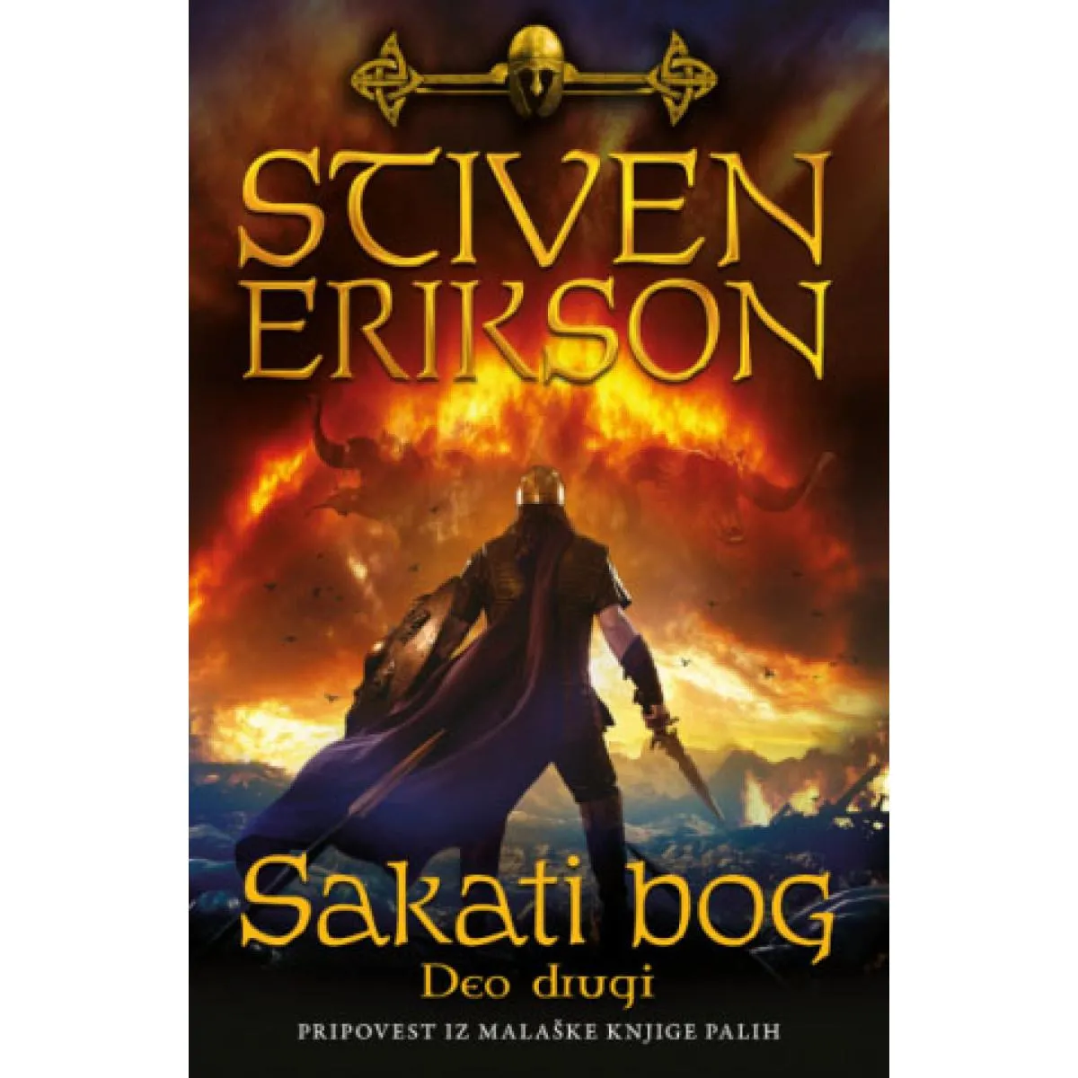 SAKATI BOG II deo 