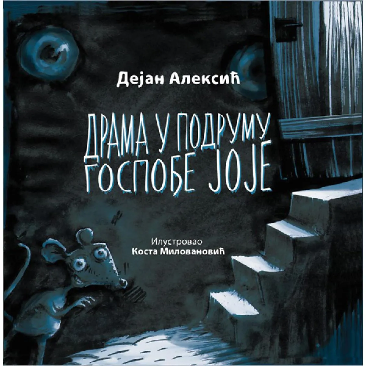 DRAMA U PODRUMU GOSPODJE JOJE 