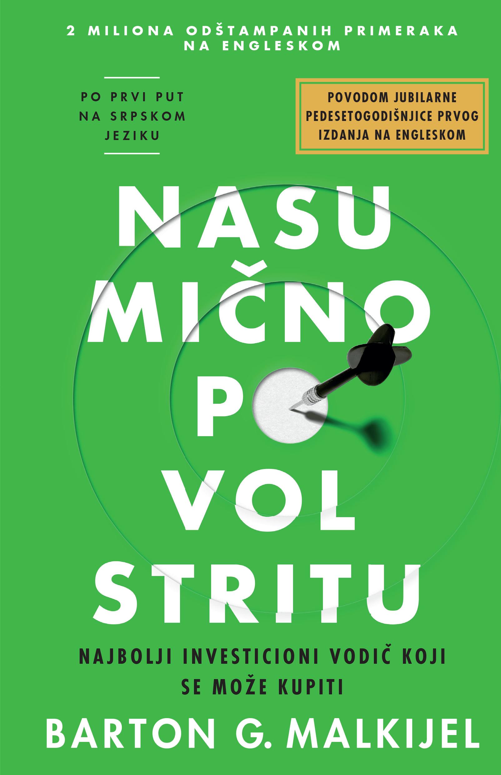 NASUMIČNO PO VOLSTRITU 