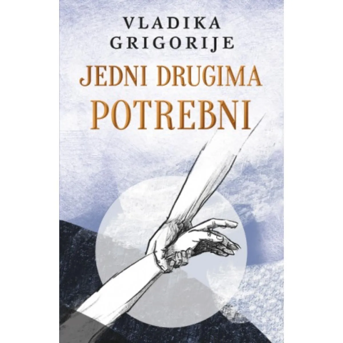 JEDNI DRUGIMA POTREBNI - latinica 