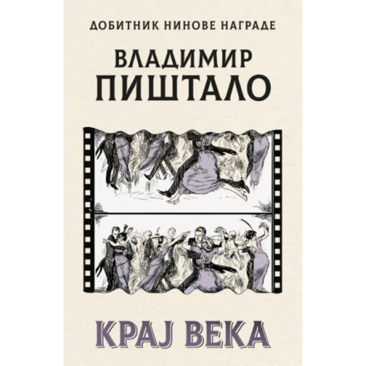KRAJ VEKA 