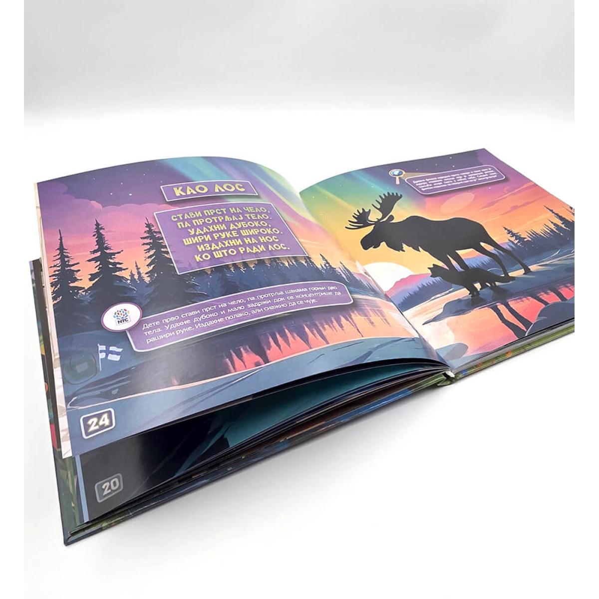 NTC PESMARICA - SVAKA RIMA POKRET IMA 