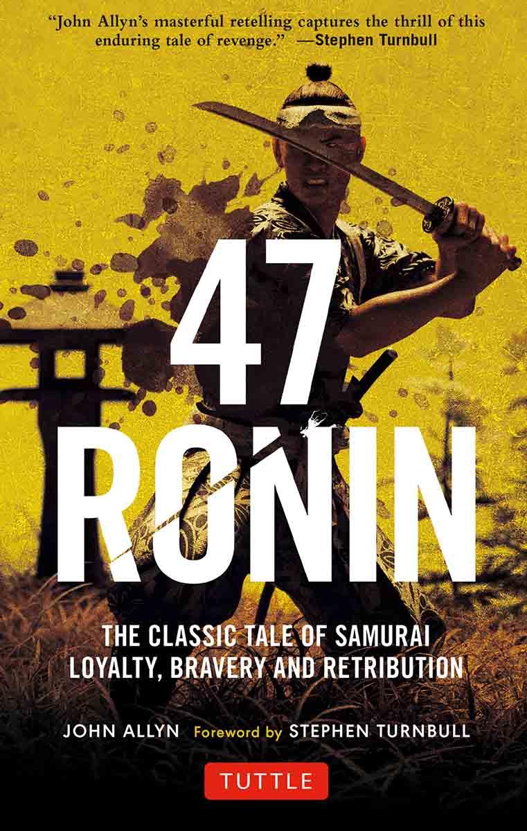 47 RONIN 