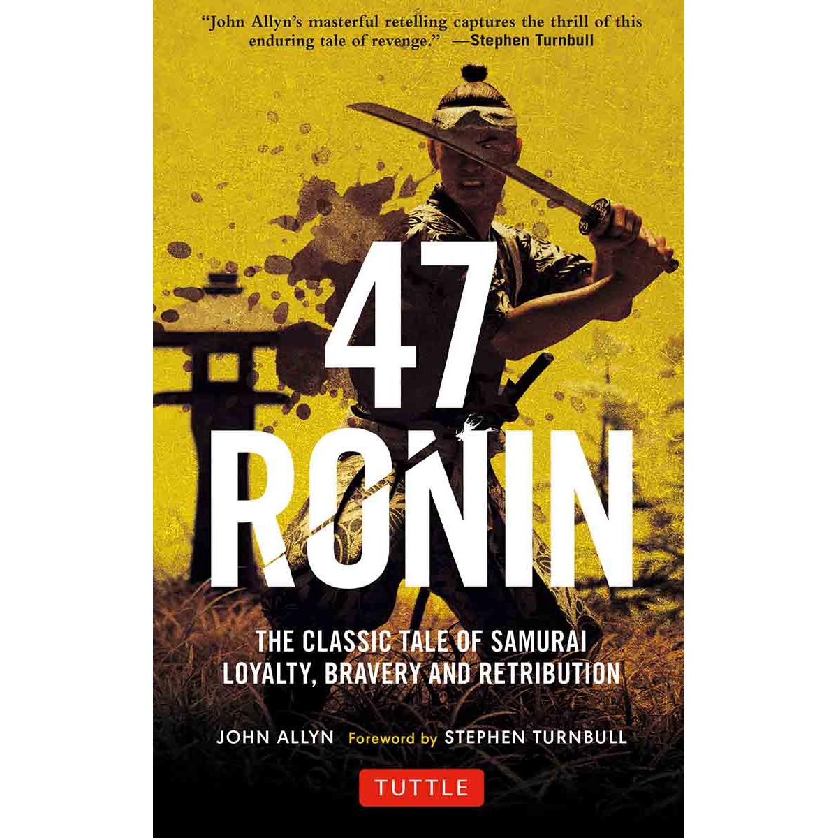 47 RONIN 