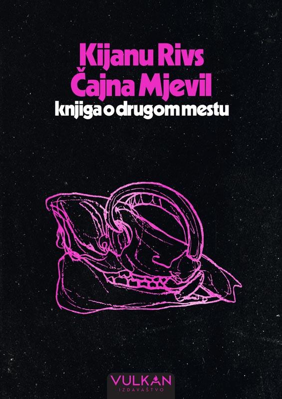 KNJIGA O DRUGOM MESTU 