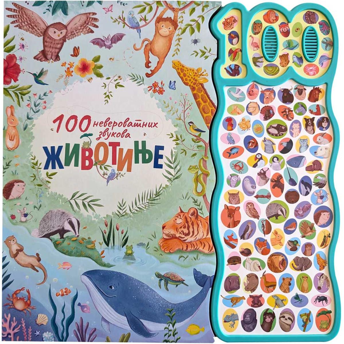 100 NEVEROVATNIH ZVUKOVA Životinje 