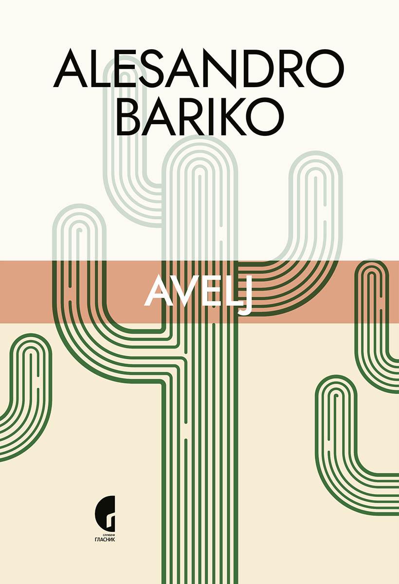 AVELJ Metafizički vestern 