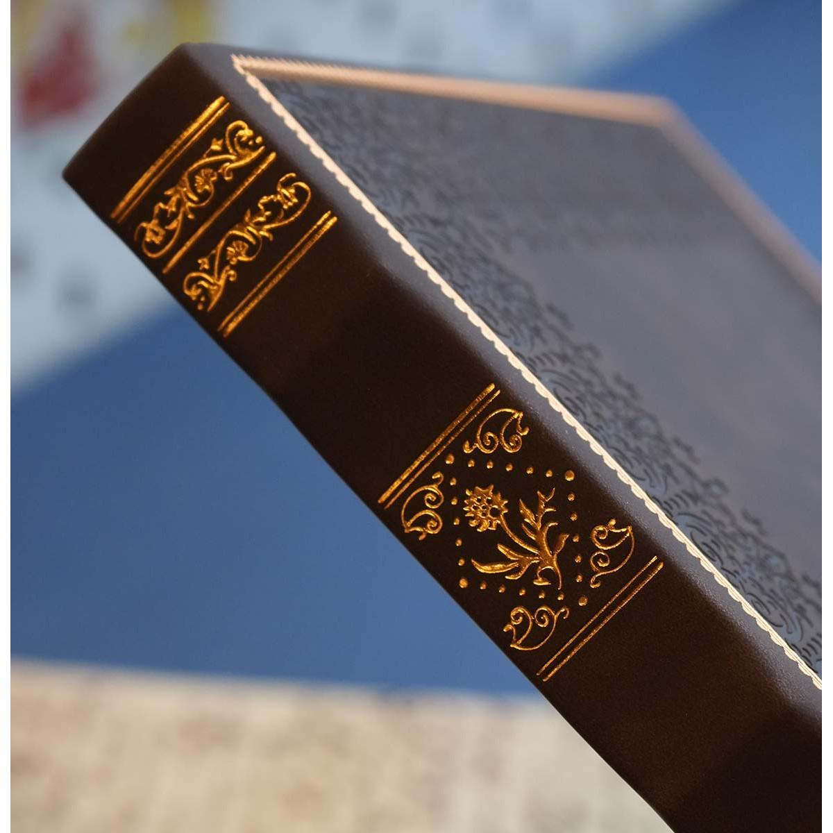 Notes 20x28 VICTORIA'S JOURNALS Vintage Brown, 192 strana 