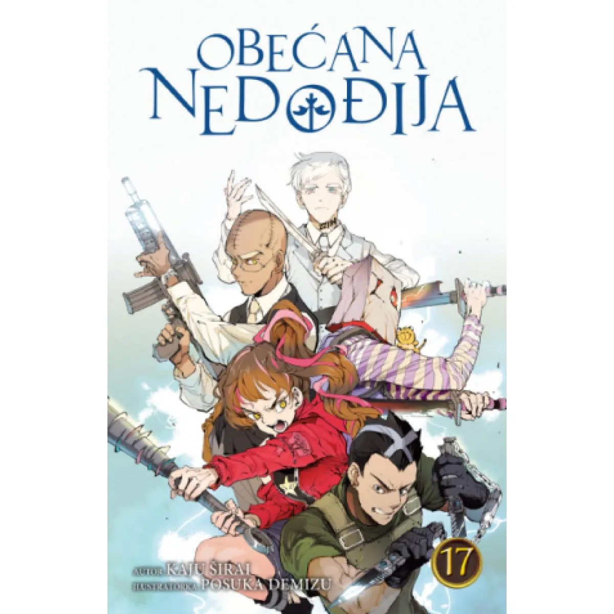 OBEĆANA NEDOĐIJA 17 