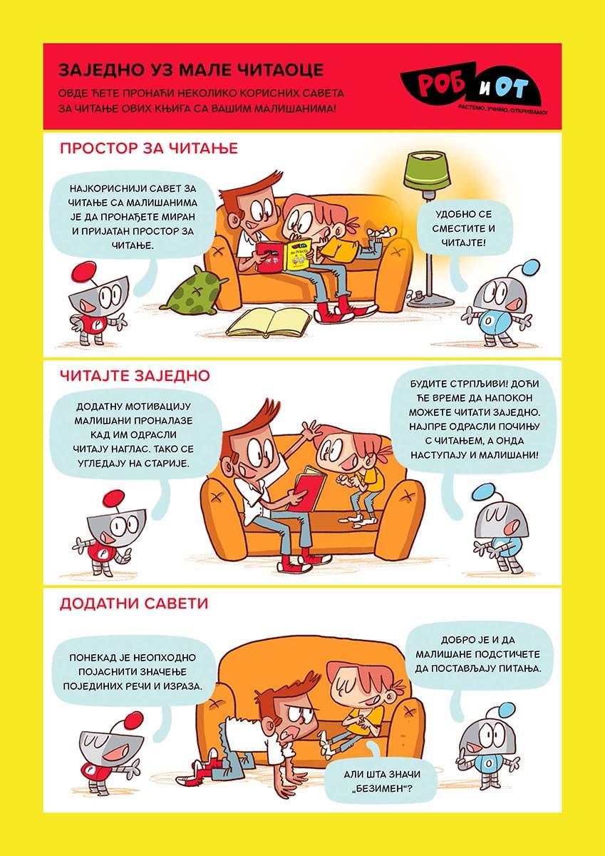 ROB I OT Repati drugar 