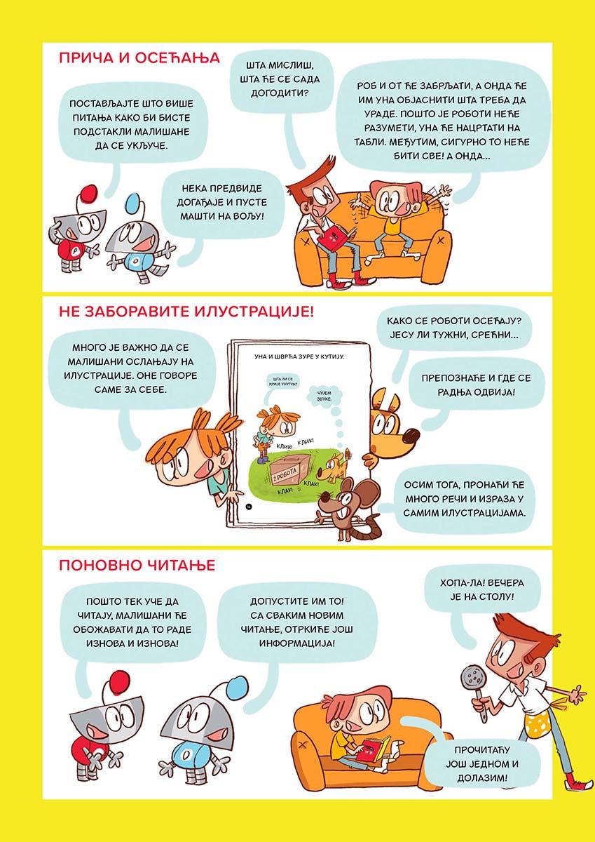 ROB I OT Misija kupanjac 