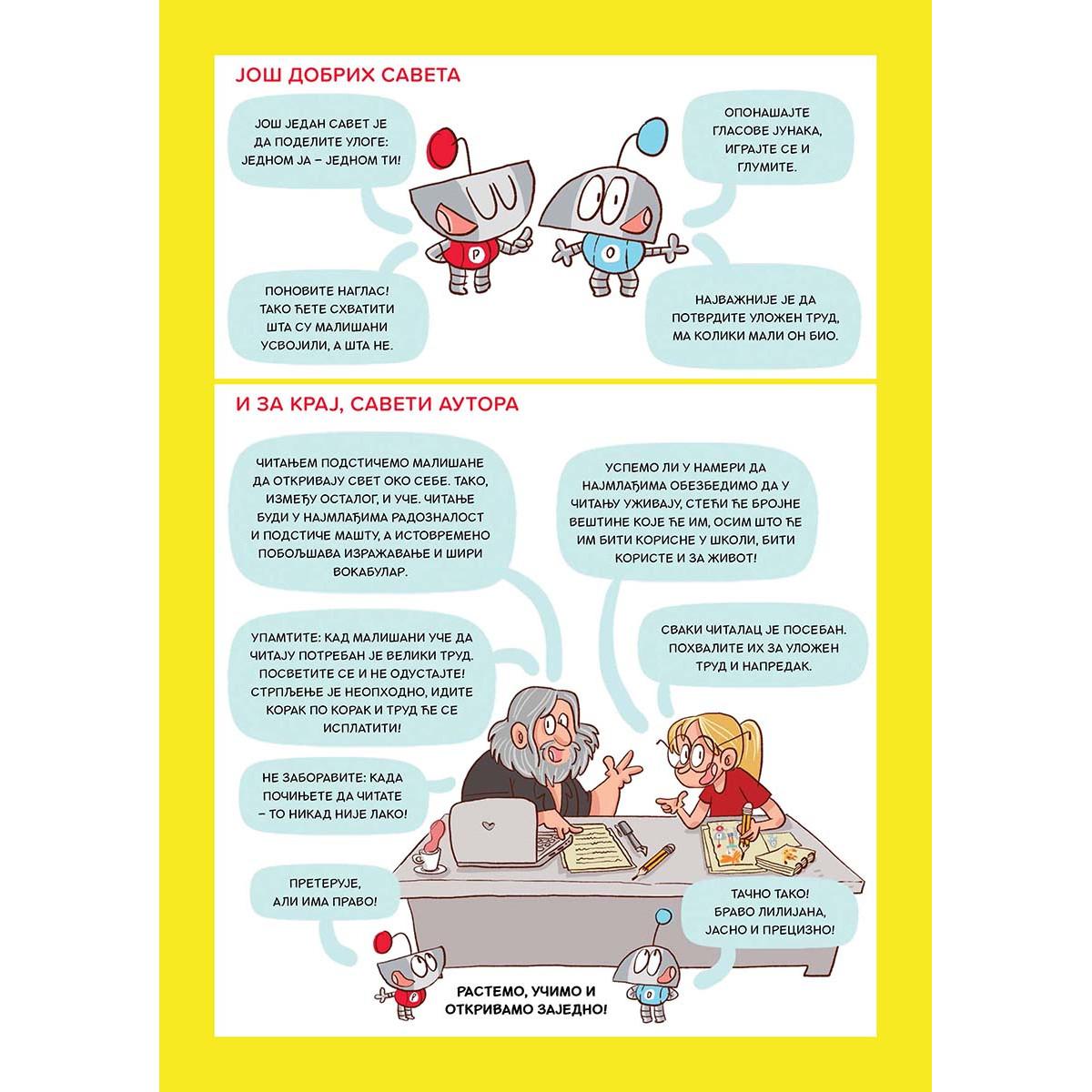 ROB I OT Igri nikad kraja 