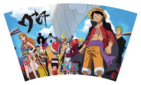 ONE PIECEčaša sa slamkom  WANO 470ml 