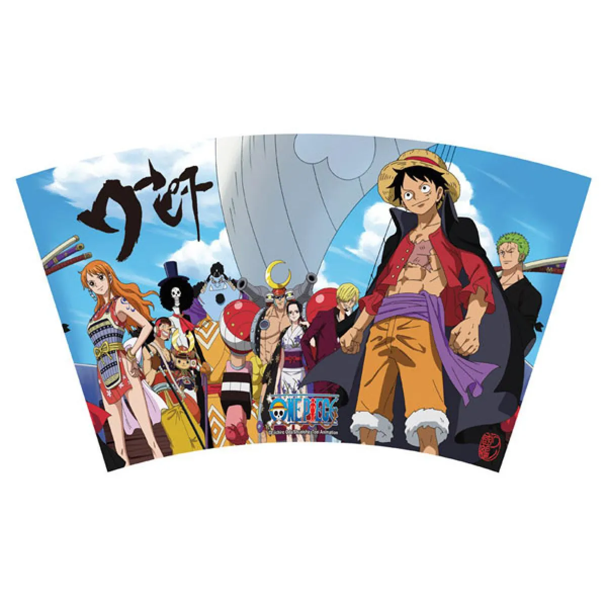 ONE PIECEčaša sa slamkom  WANO 470ml 