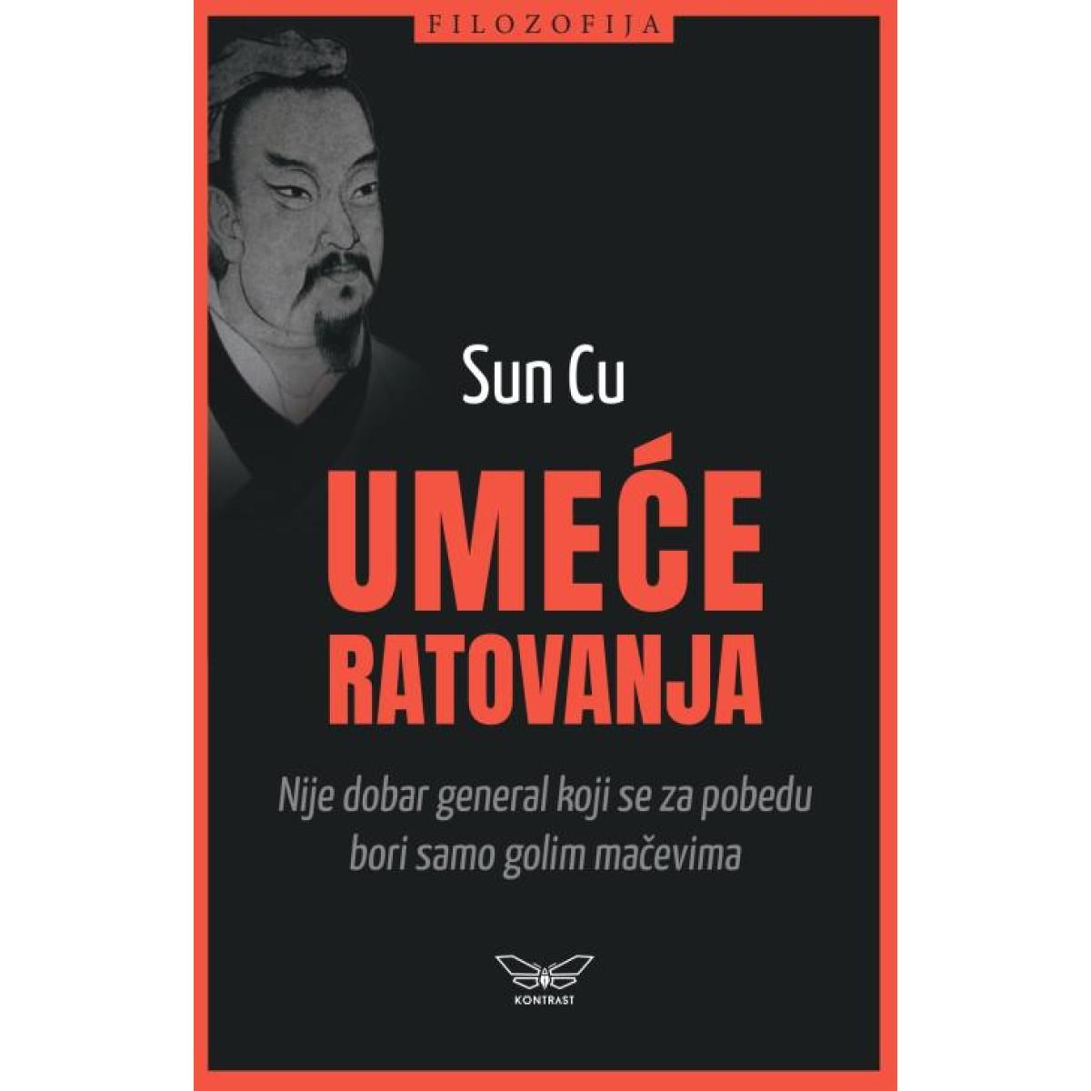 UMEĆE RATOVANJA 