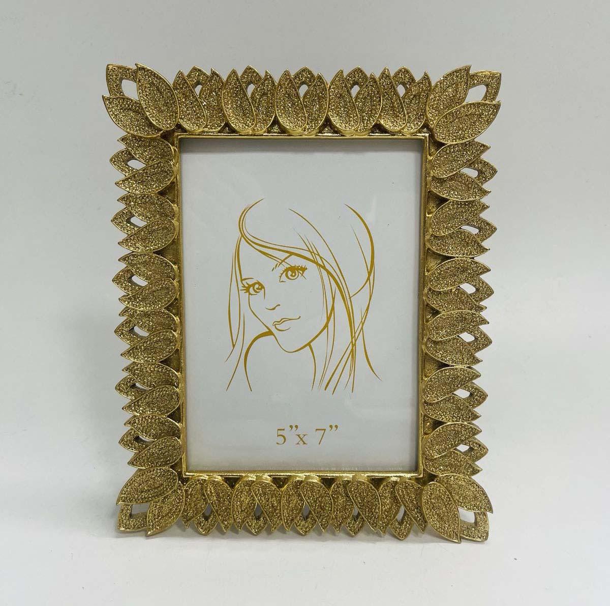 Ram za fotografije GOLD 